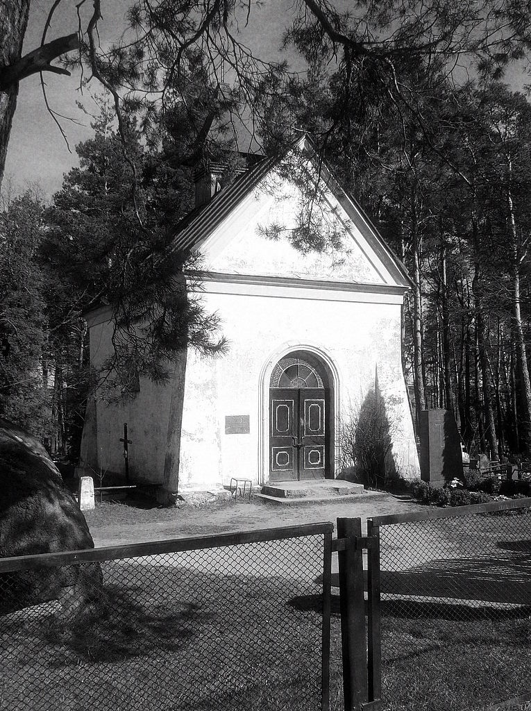 Часовенка