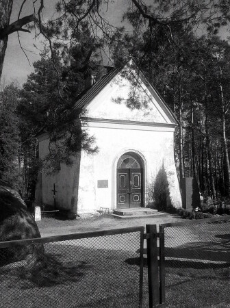 Часовенка