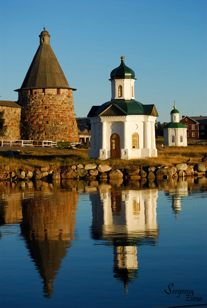 Соловки