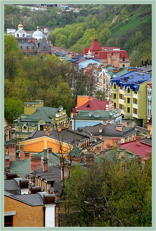 Городок
