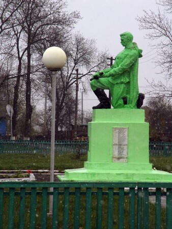 Памятник воинам-освободителям