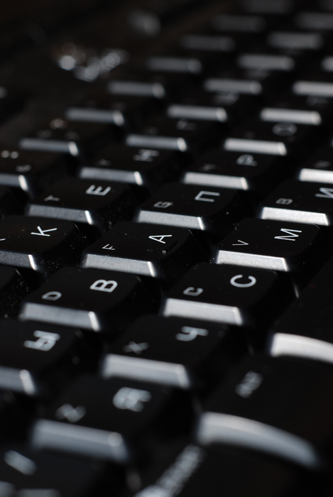Press any key...