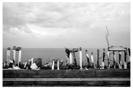 Набережная