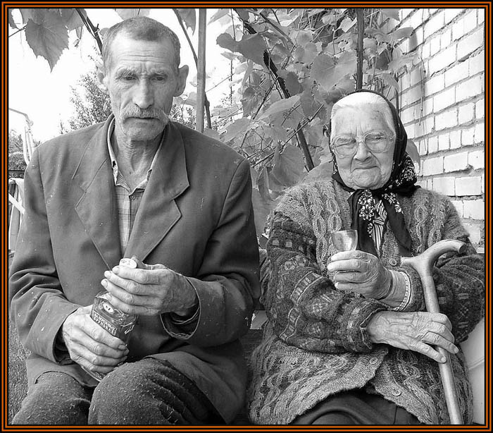 Помянем...