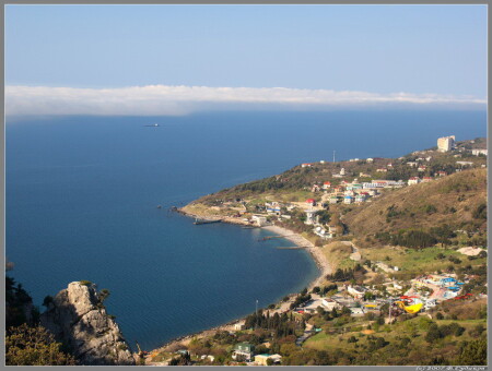 Пена горизонта