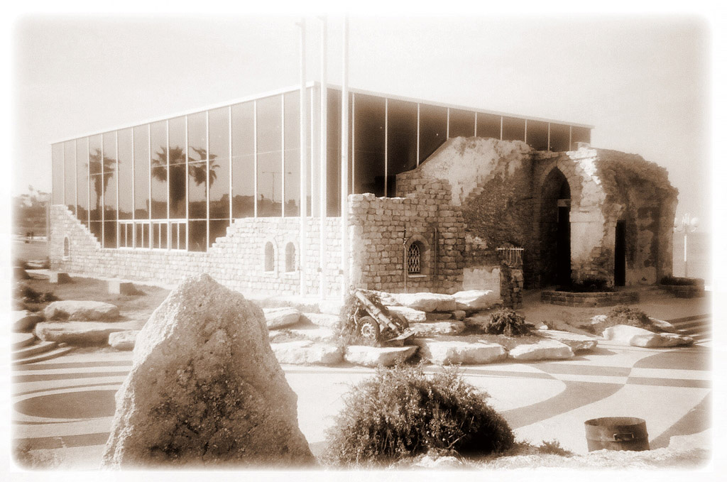 tel-aviv. etzel house
