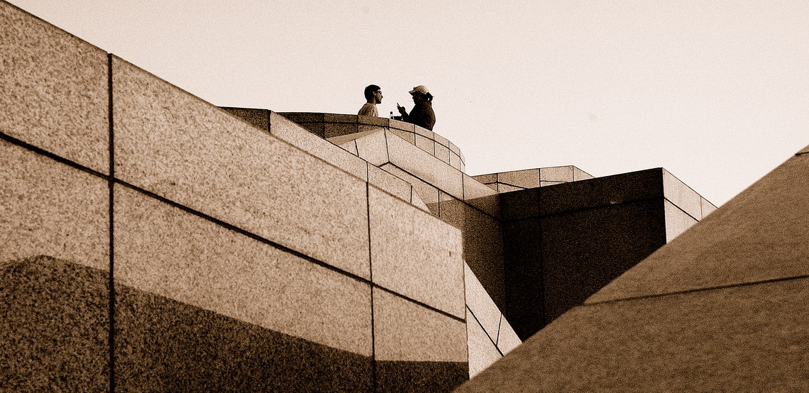 урбанизация