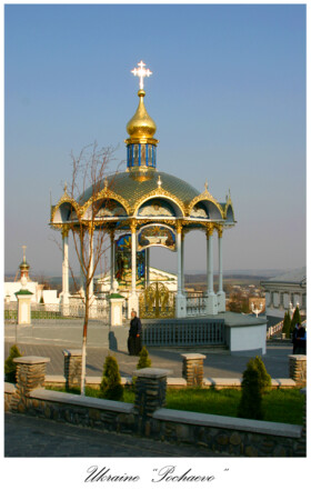 Почаевская лавра