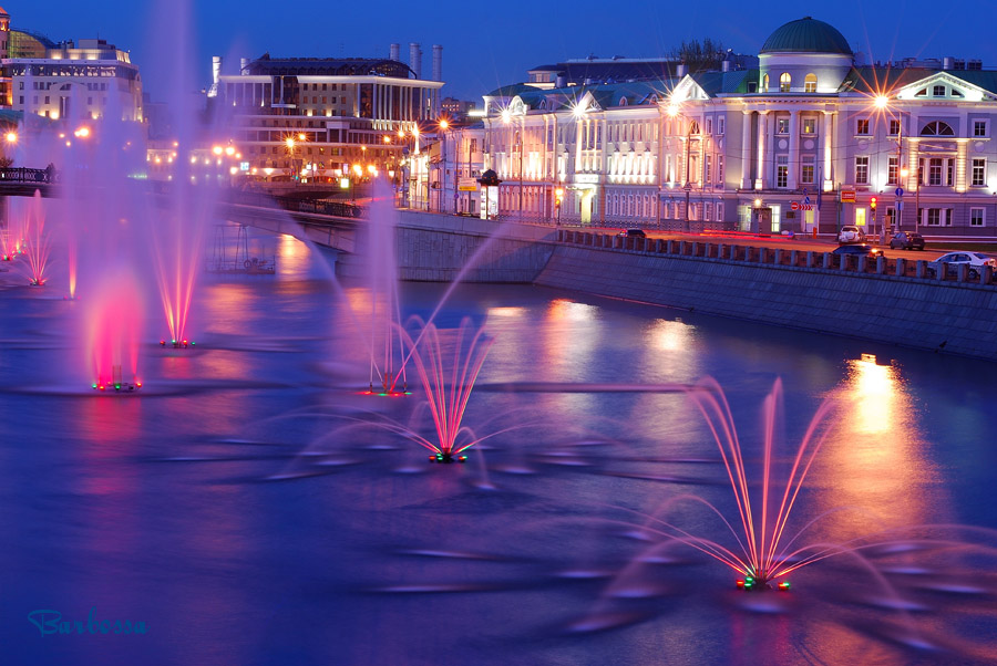 Вечерняя Москва