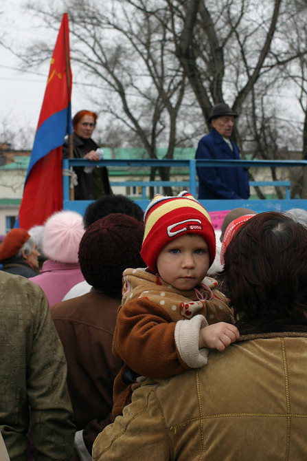 Первомай