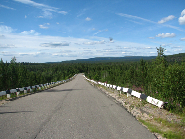 Дорога