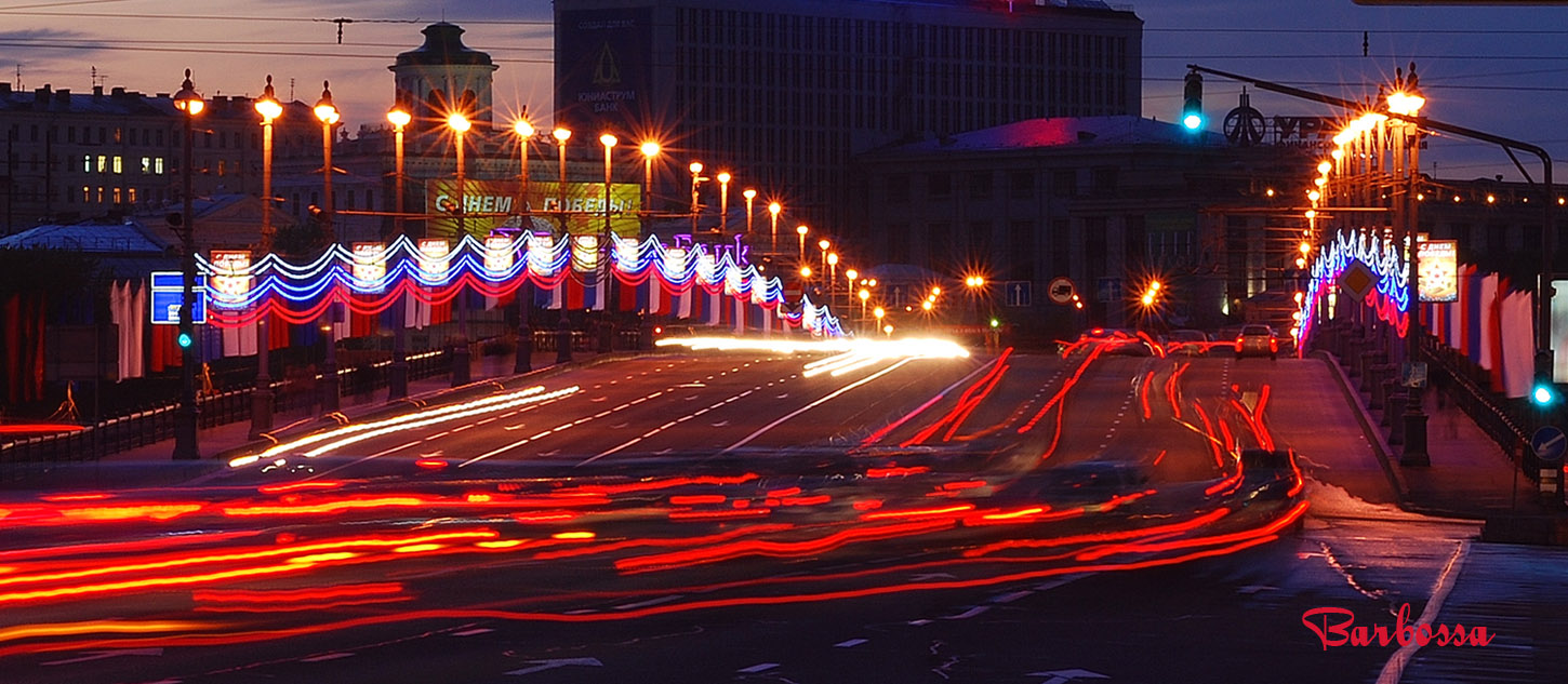 Огни Москвы