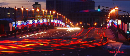Огни Москвы