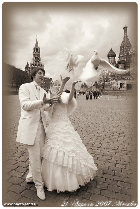 Любовь и голуби