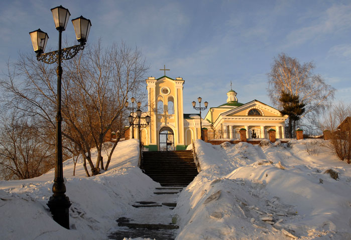 Родной город.