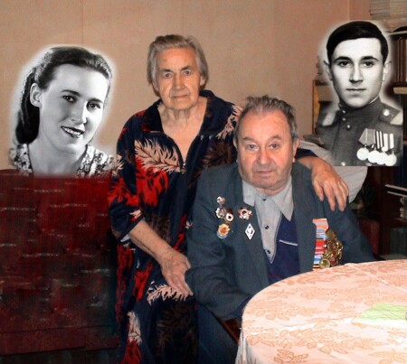 Мои родители