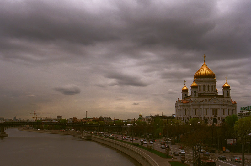 Храм Христа Спасителя
