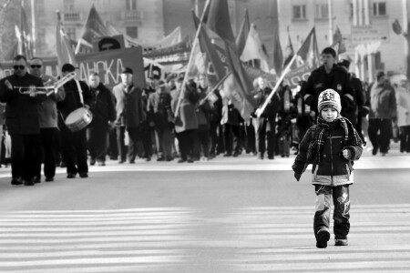 Впередиидущий