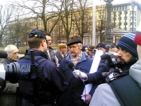16 марта
