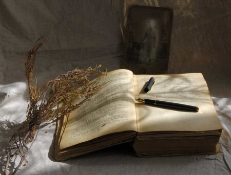 А помнишь...