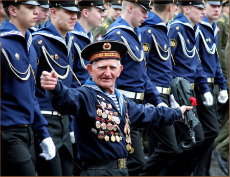 9 мая...