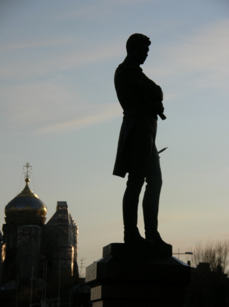 Адмирал