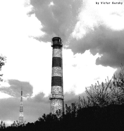 індустрія