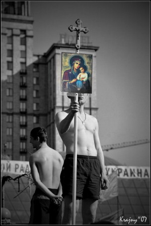 Ибо не ведают, что творят...