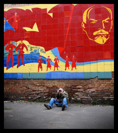 Родина видит, Родина знает...