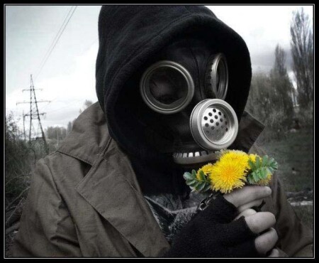 Потеряный Рай