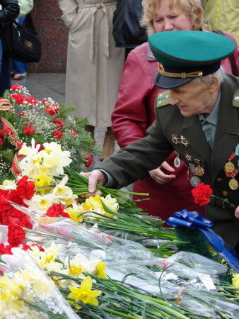 В память...