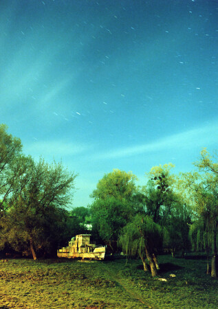 Лунный свет