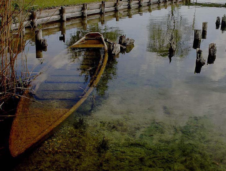 &quot;Подводная&quot; лодка