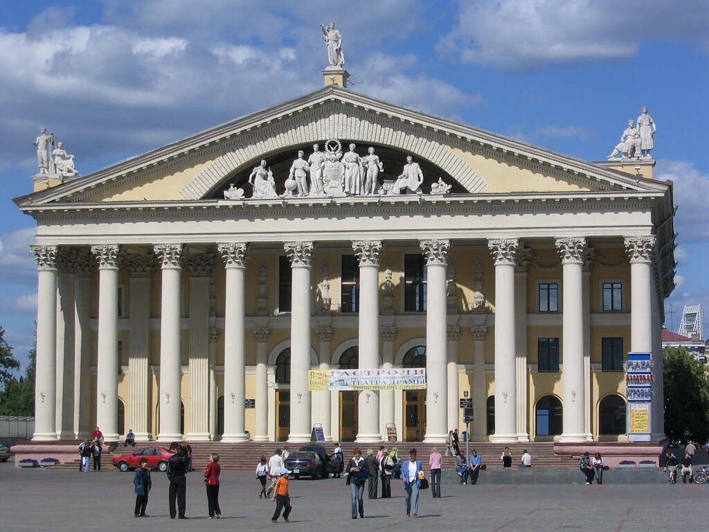 &quot;Слава труду&quot;