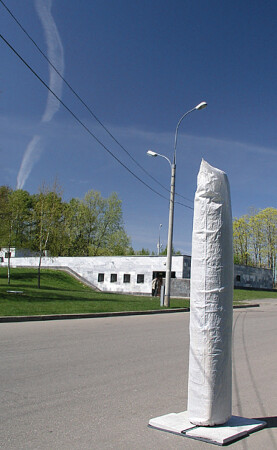 Линии