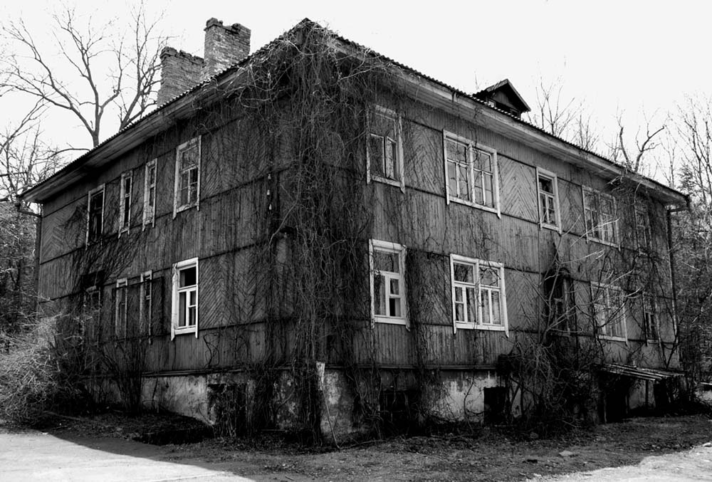 Дом образцового порядка
