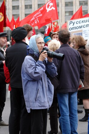 В поисках жертвы
