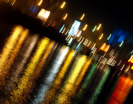 Огни ночного города