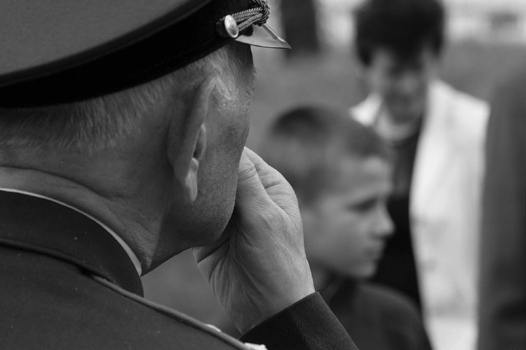 Горькие воспоминания...