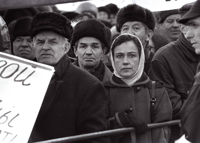 &quot;Лица&quot;