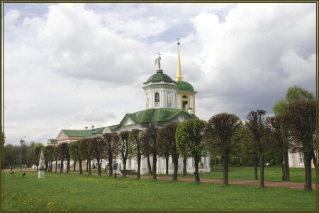 Кусково
