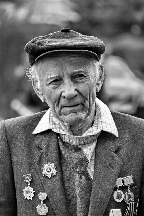 ветеран