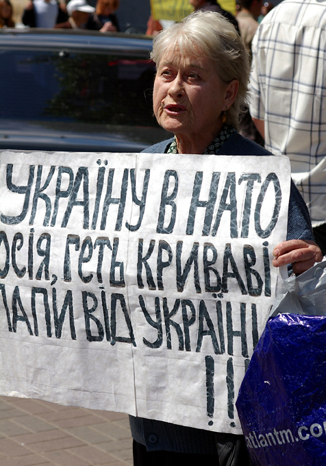 Политическое
