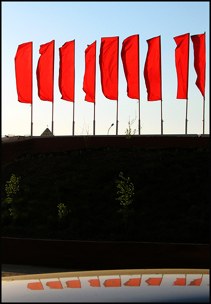 праздник в городе
