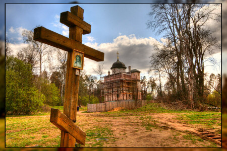 Скит Патриарха (Новый Иерусалим)