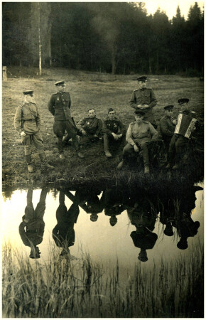 Настоящая война. Привыкание к мирной жзни. Июнь 1945 года.