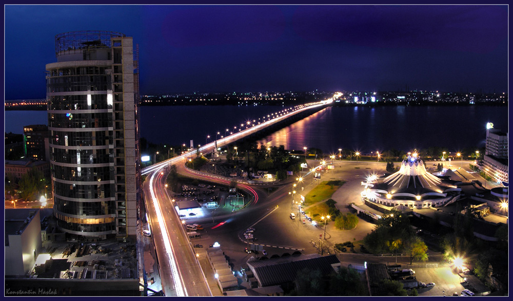 Днепропетровск