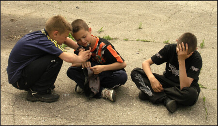 Пацаны