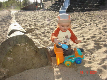 У меня всё получится!