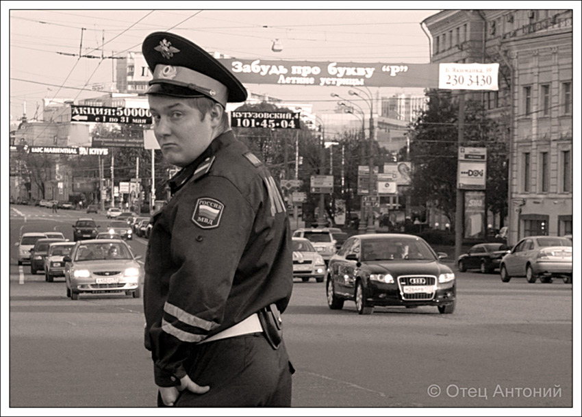 Забудь про букву Р